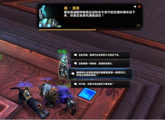 二、2026年血刃煞预警！这些日子要当心！