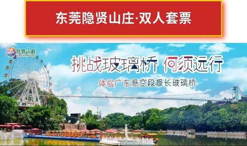 2026年巴马黄历特别预报