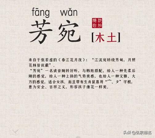 阶段三：成人期实践真实正意义(18岁以上)