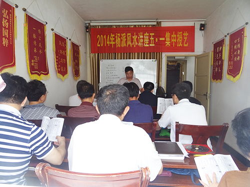 赣州附近有哪些风水培训班？当地风水传承现状如何？
