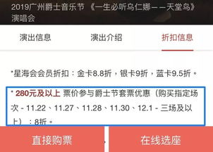 金海岸：一个让人又爱又恨的