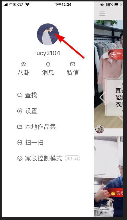 中年人女迅速手昵称令人窒息的情感共鸣怎样为较长尾嗯？——乱七八糟的思考碎片