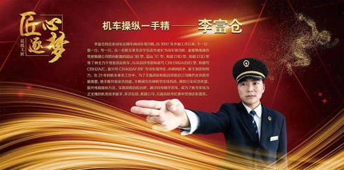 千年唐韵，文化瑰宝，爆款来袭！