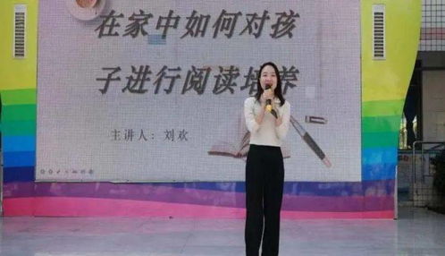 时代变迁：现代化起名的趋势