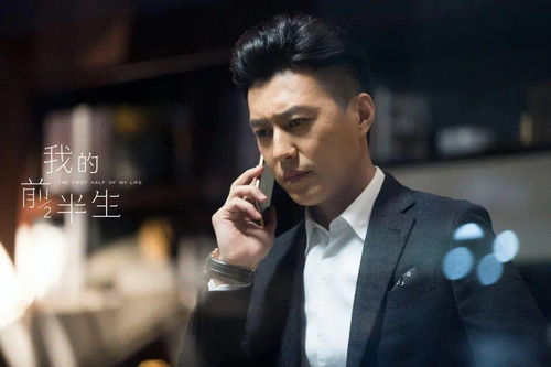 2026年最新生肖运势大揭秘