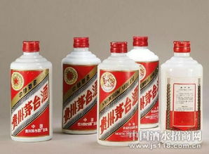 四、 茅台集团参观：感受企业文化的魅力
