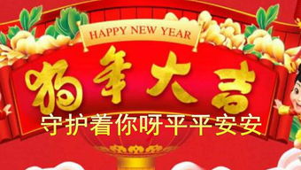 1. 祭祀祈福的玄机