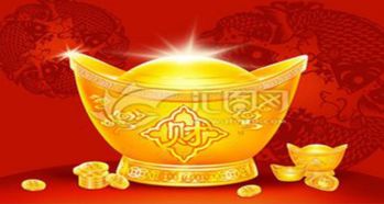 丁亥日的秘密 (什么秘密? 我也不知道!)