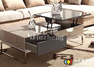 茶几材质哪种好,茶几什么材质风水好