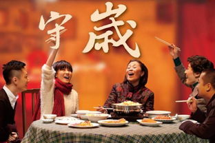 上海过年风俗：古今交融，传统现代爆款盘点
