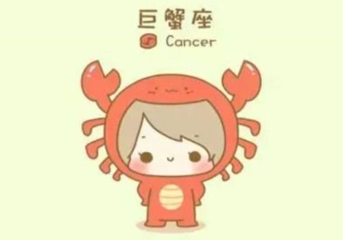 摩羯男的内心小剧场