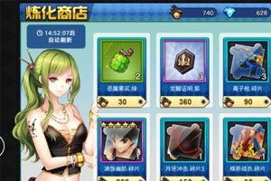 起名玄学大乱斗
