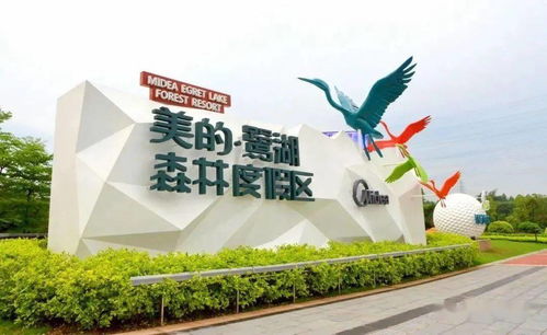 官方套票：你以为捡到宝？其实是商家在偷笑