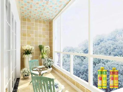 南向阳台晒被子特别快？但是...