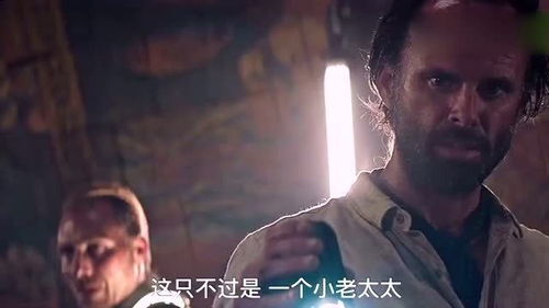 再说说的真实相