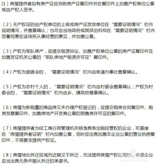 三亚旅拍的诱惑与陷阱