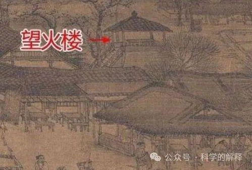 2. 竹林七贤的传说