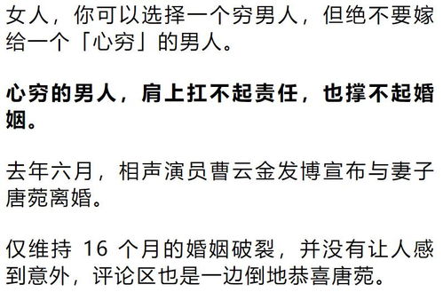 嫁命玄学大揭秘：2026年十二生肖婚配指南，看完直接裂开！