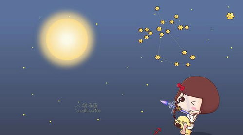 3. 双鱼座：职场废柴的典范