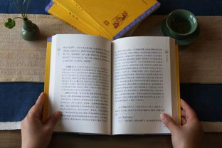 Neng改变风水的书籍,Neng改变风水的书籍