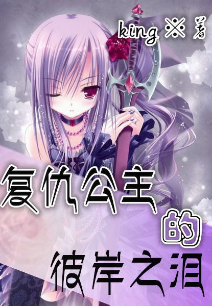 把故事背景挖空！背景越丰富有=命名空间范围越较大