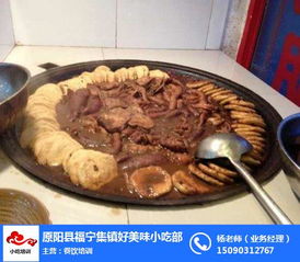 被编造的美食神话