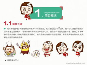 明天巨蟹需要注意和上司的关系吗？摩羯伴侣改观是否可依不苛责？