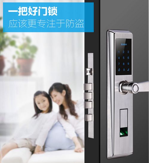 被忽视的细节决定生死