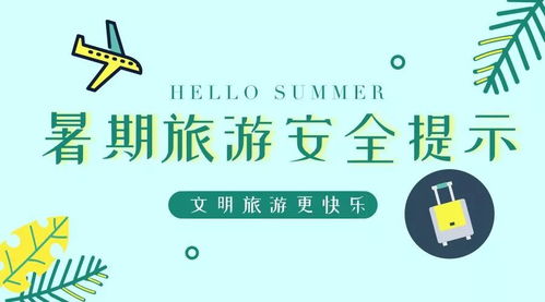一、一开始的惊雷：保证金风波
