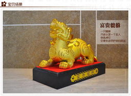 客厅电视柜摆放招财风水摆件有什么讲究？