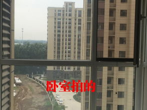 房前壁刀煞，发财惹口舌。