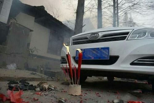 二、情绪化的祭车仪式描述…乱入自白：