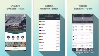 二、 选购指南：别踩坑的秘诀