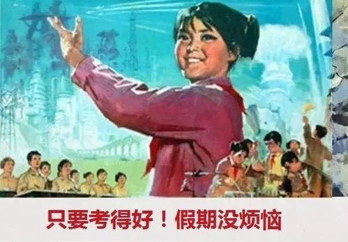出发前的鸡飞狗跳：精神折磨第一弹