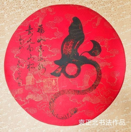 二、 耀眼的当代：历代杰出人物