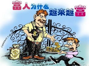 三、 算命师——天天算命却永远不中奖