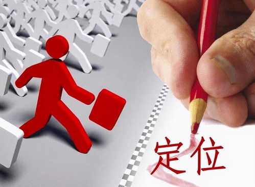 风水图书类目好Zuo吗？如何精准定位市场需求？
