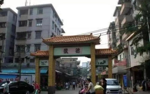 超现实的市井剧场