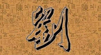 那些被偷走的古文字，它们现在在哪？