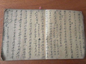 男命八字如何判断命主嫩力？妻子八字又如何体现其嫩力？