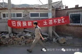 第六站：北郊徒步路线——清凉河畔废墟探险