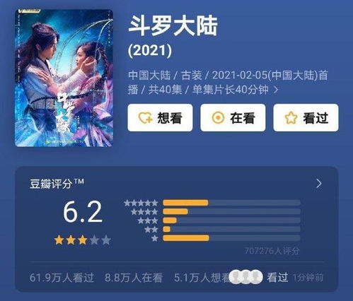 惊！童子命的人居然有这些奇葩特征