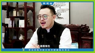 三僚风水廖香梁授徒，三僚廖老师改写风水秘籍，您能详细介绍一下吗？
