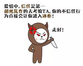 金牛座：老实人爆发起来吓死你