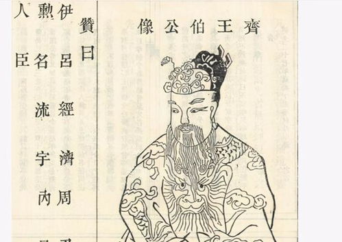 简文帝的波折