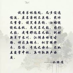 罗隐那首破诗居然还有人研究？