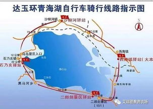 A. 第一天：出发 & 初探海口