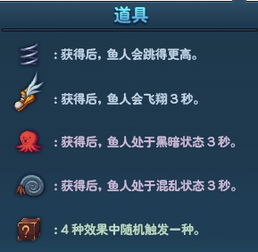 三、采用姓名学原理起名