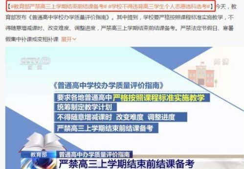 第三步：“船型”决定“船价”——影响中介费用的那些事儿