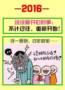 七、心理暗示与风水共振 —— 情绪也会影响磁场！🌈💔💖